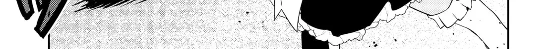 Read Lazy Dungeon Master chapter 15 image 43 on Lezhin