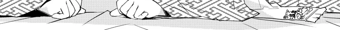 Read Lazy Dungeon Master chapter 16 image 1 on Lezhin
