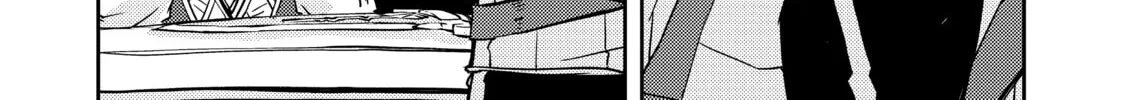 Read Lazy Dungeon Master chapter 16 image 15 on Lezhin