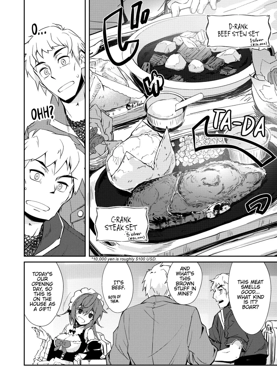 Read Lazy Dungeon Master chapter 16 image 26 on Lezhin