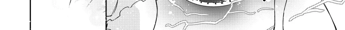 Read Lazy Dungeon Master chapter 16 image 55 on Lezhin