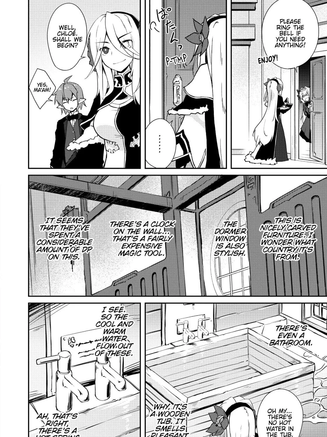 Read Lazy Dungeon Master chapter 17 image 16 on Lezhin
