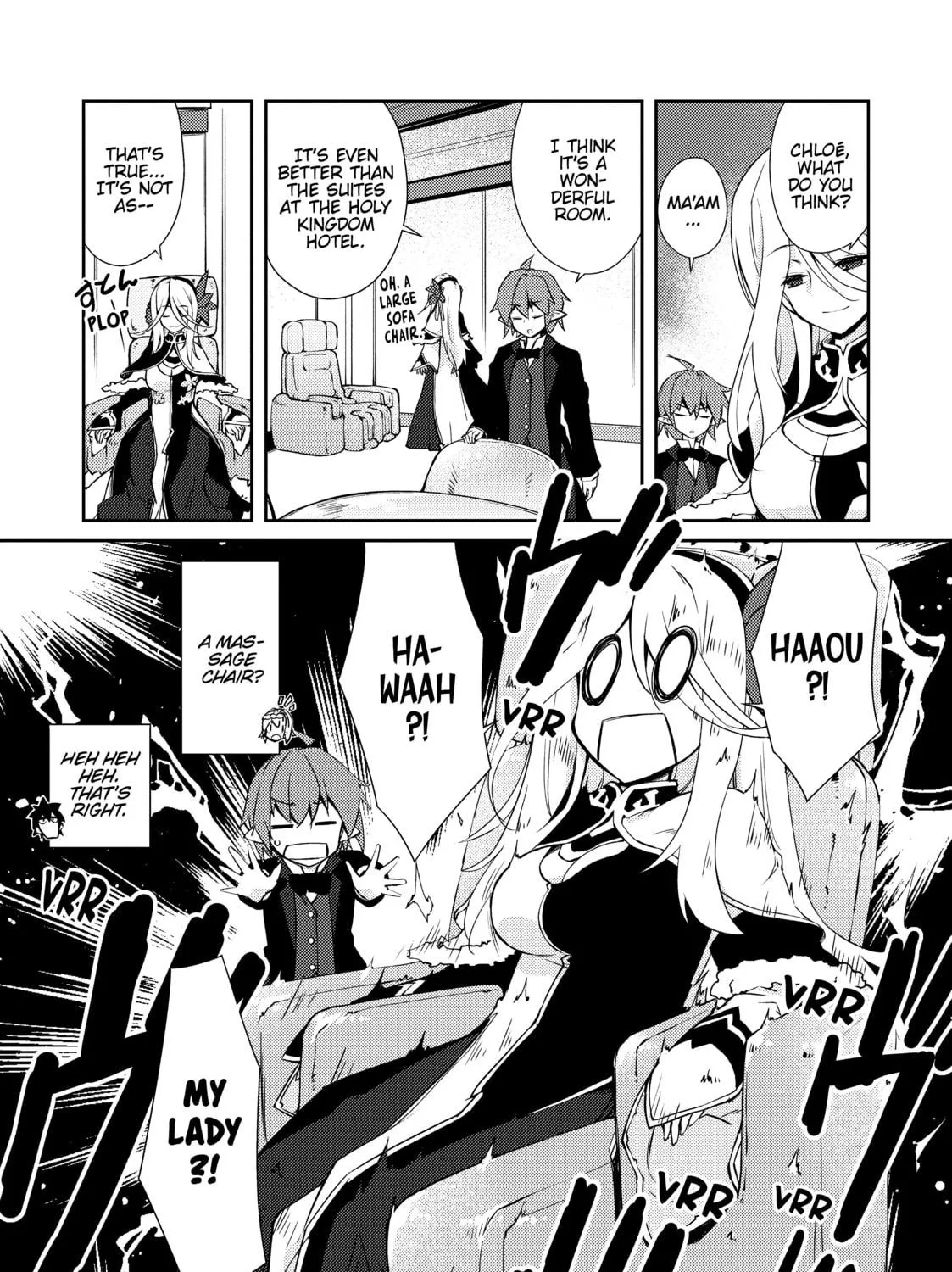 Read Lazy Dungeon Master chapter 17 image 18 on Lezhin