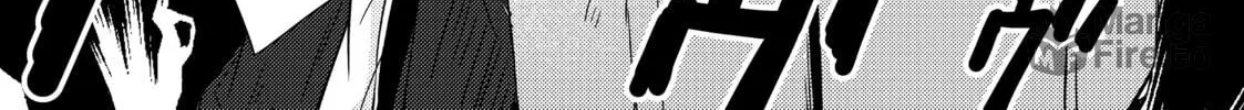 Read Lazy Dungeon Master chapter 17 image 19 on Lezhin