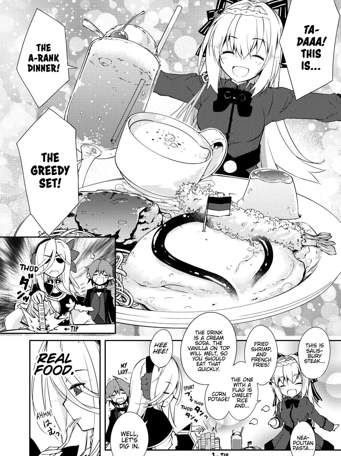 Read Lazy Dungeon Master chapter 17 image 28 on Lezhin