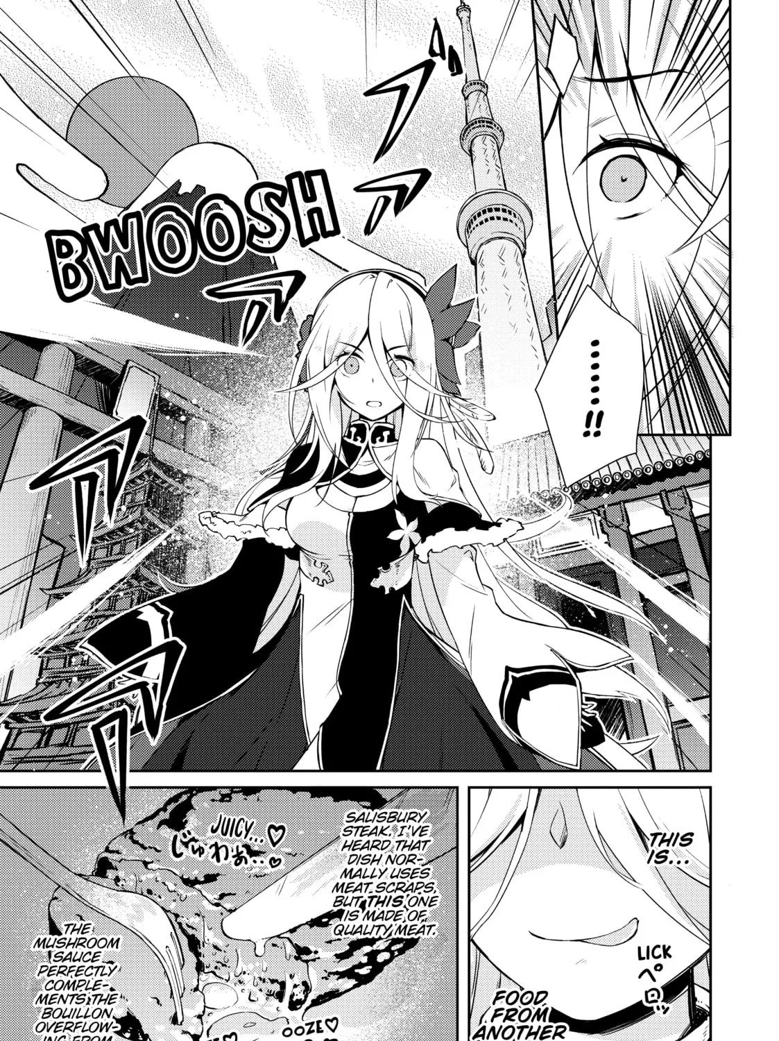Read Lazy Dungeon Master chapter 17 image 30 on Lezhin