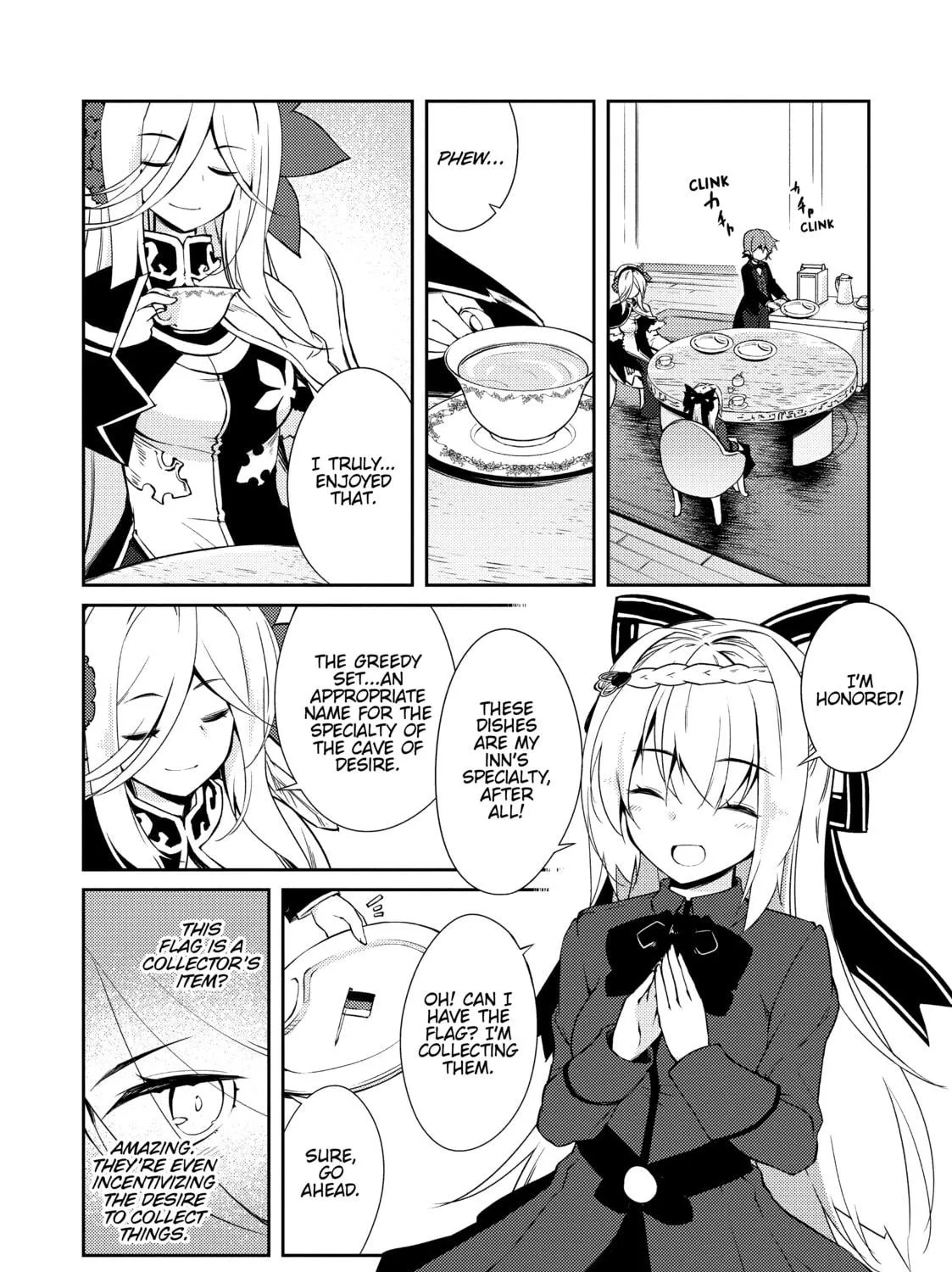 Read Lazy Dungeon Master chapter 17 image 34 on Lezhin