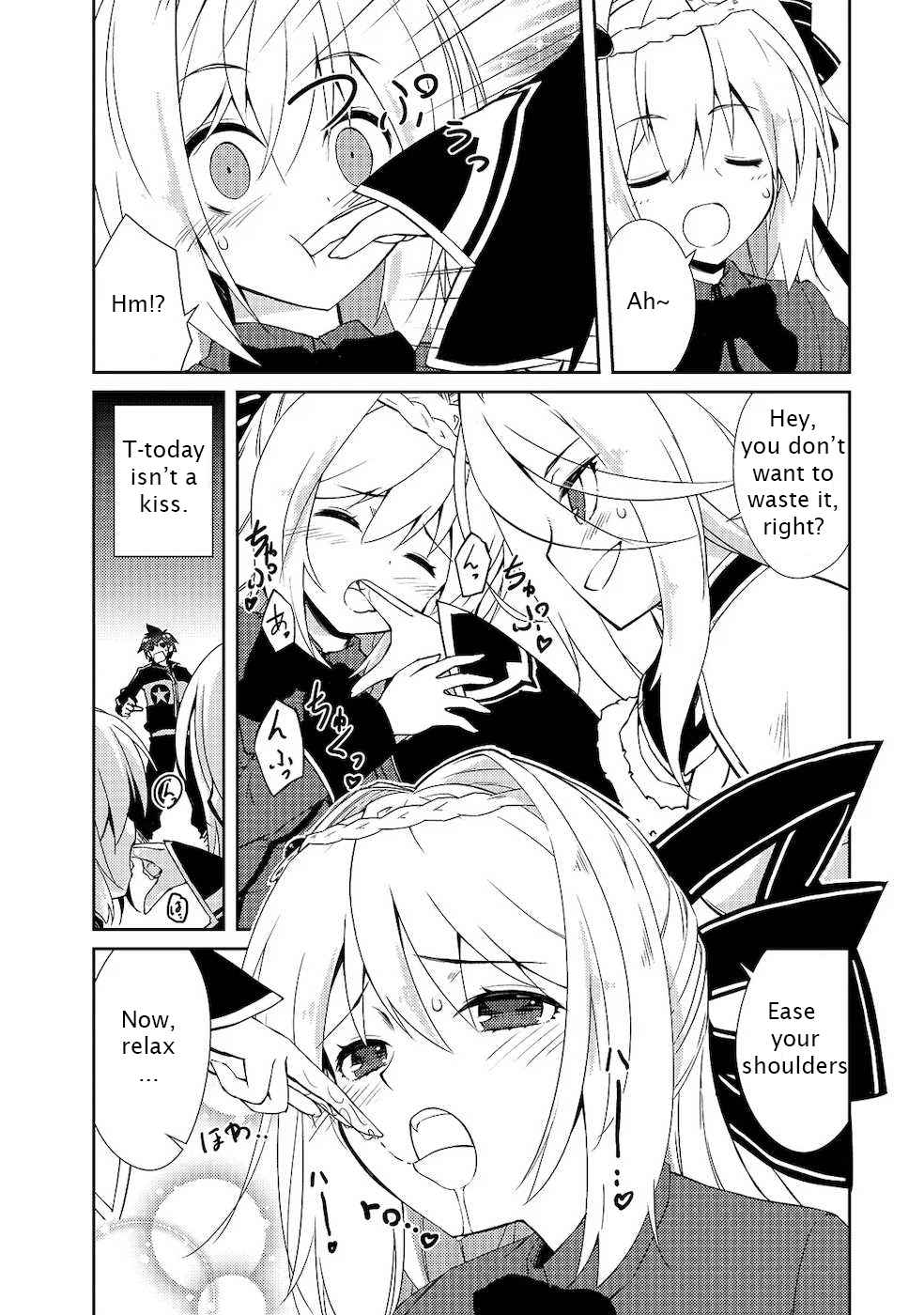 Read Lazy Dungeon Master chapter 18.5 image 11 on Lezhin