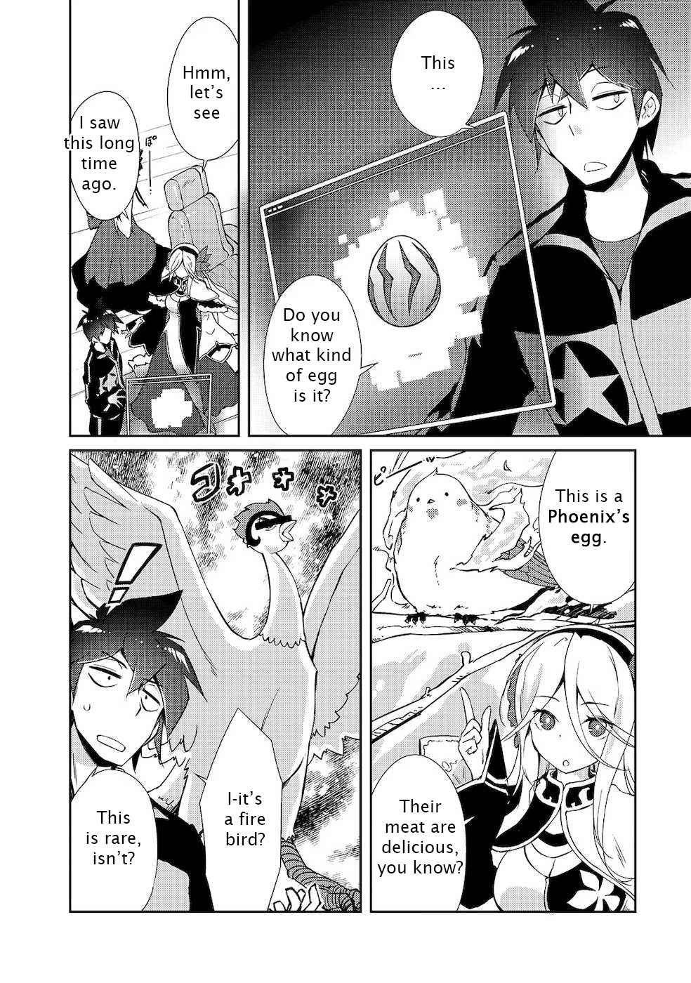 Read Lazy Dungeon Master chapter 18.5 image 13 on Lezhin