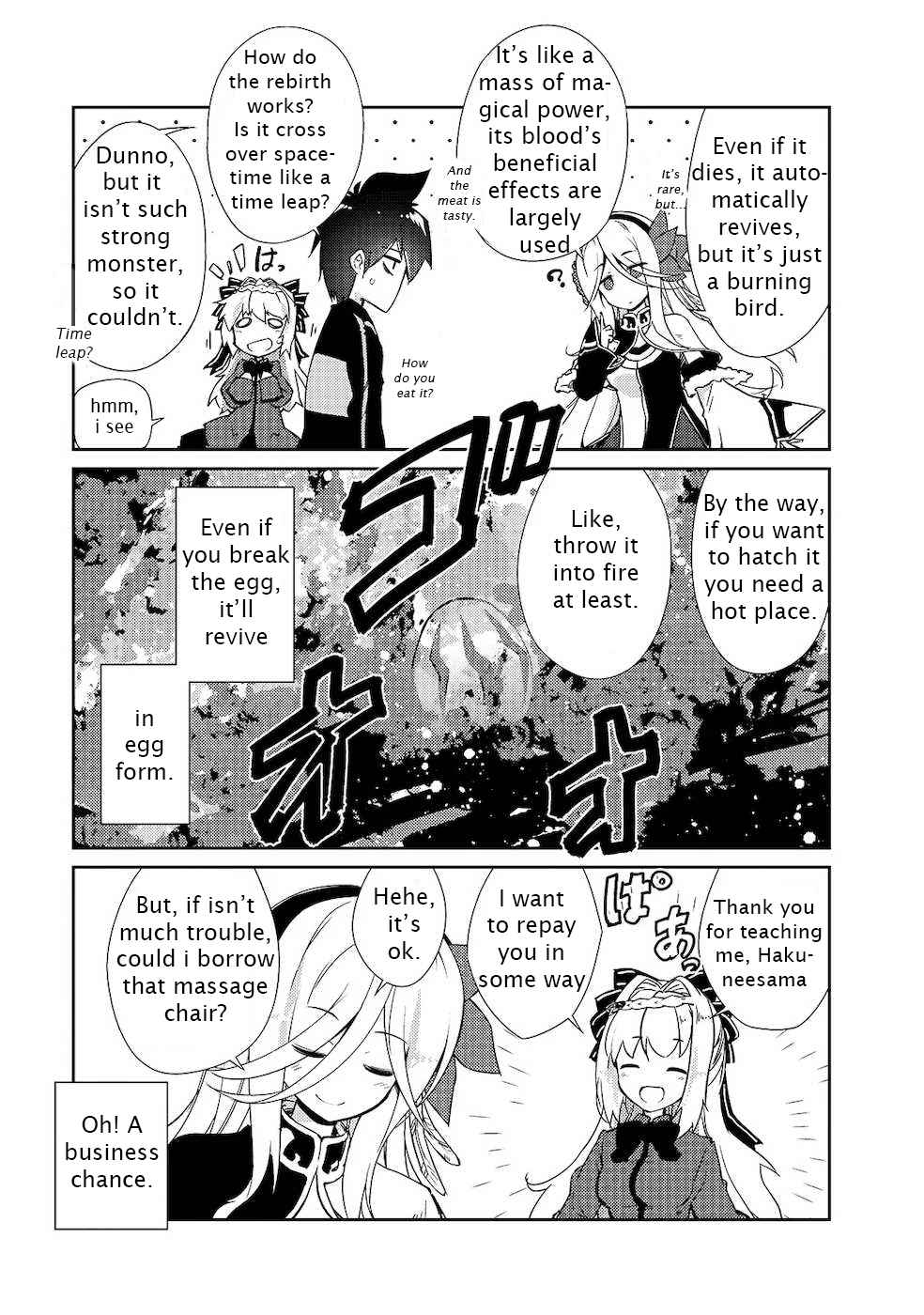 Read Lazy Dungeon Master chapter 18.5 image 14 on Lezhin