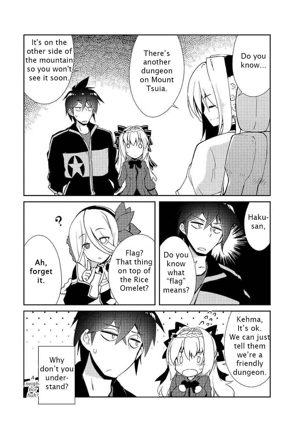 Read Lazy Dungeon Master chapter 18.5 image 16 on Lezhin
