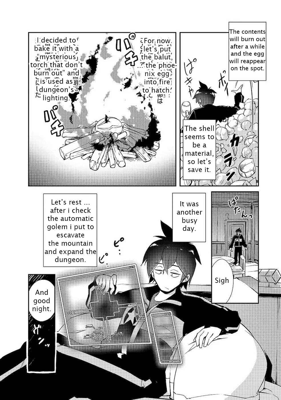 Read Lazy Dungeon Master chapter 18.5 image 21 on Lezhin