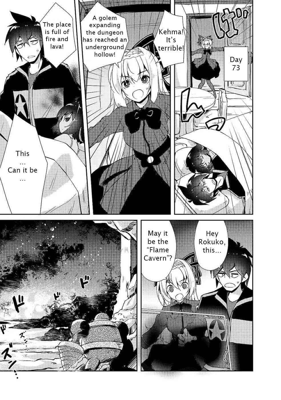 Read Lazy Dungeon Master chapter 18.5 image 22 on Lezhin