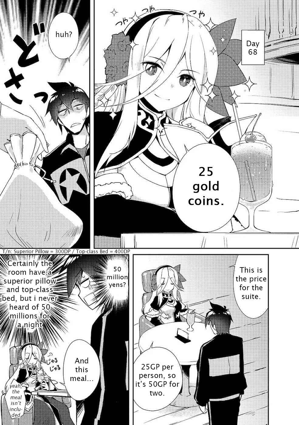 Read Lazy Dungeon Master chapter 18.5 image 6 on Lezhin