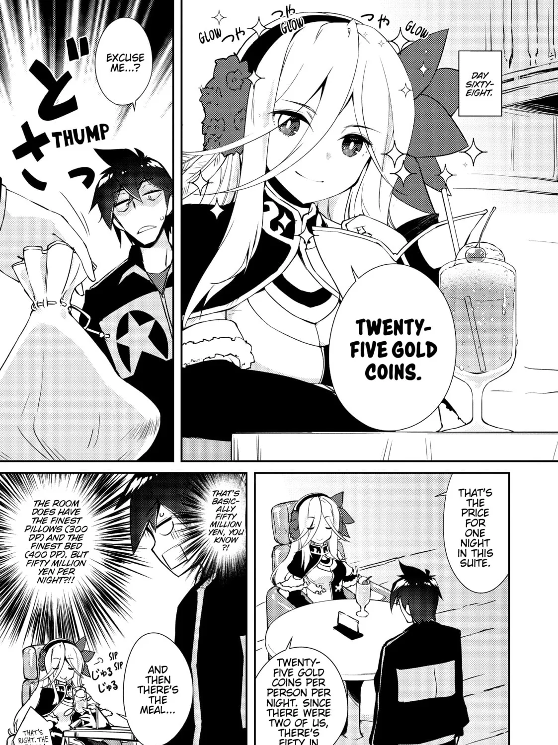 Read Lazy Dungeon Master chapter 18 image 12 on Lezhin