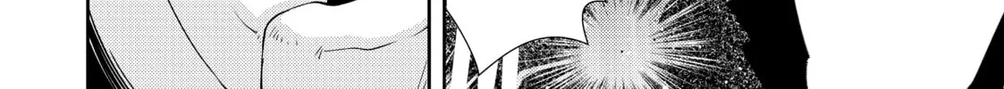 Read Lazy Dungeon Master chapter 18 image 15 on Lezhin