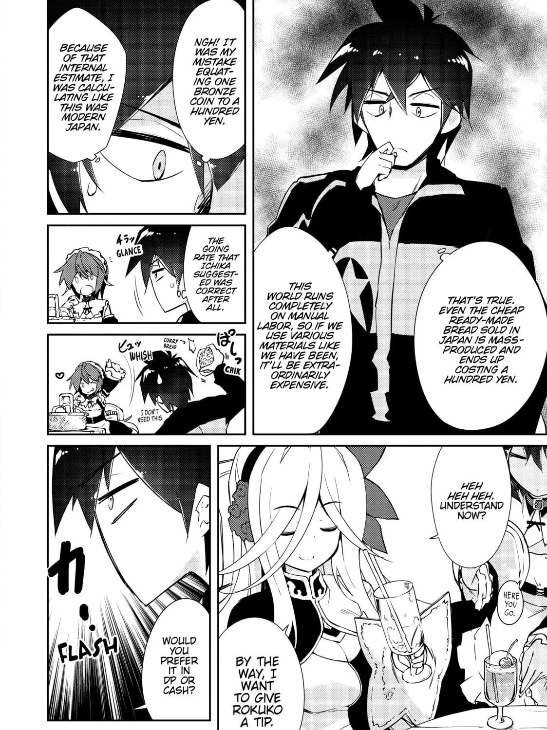 Read Lazy Dungeon Master chapter 18 image 18 on Lezhin