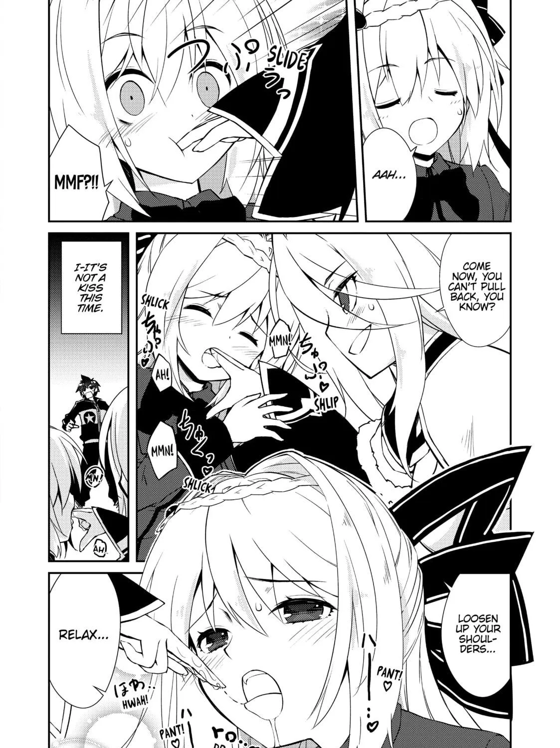 Read Lazy Dungeon Master chapter 18 image 22 on Lezhin