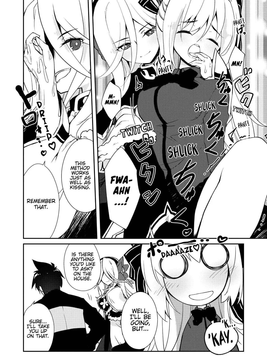 Read Lazy Dungeon Master chapter 18 image 24 on Lezhin