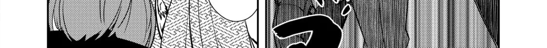 Read Lazy Dungeon Master chapter 18 image 3 on Lezhin