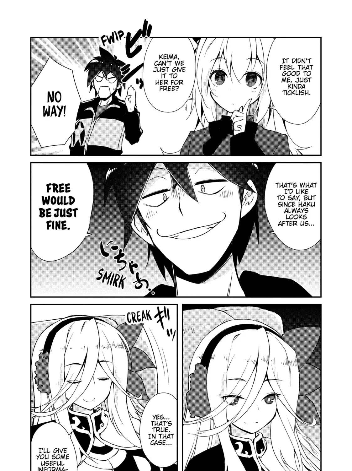 Read Lazy Dungeon Master chapter 18 image 30 on Lezhin