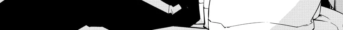 Read Lazy Dungeon Master chapter 18 image 43 on Lezhin