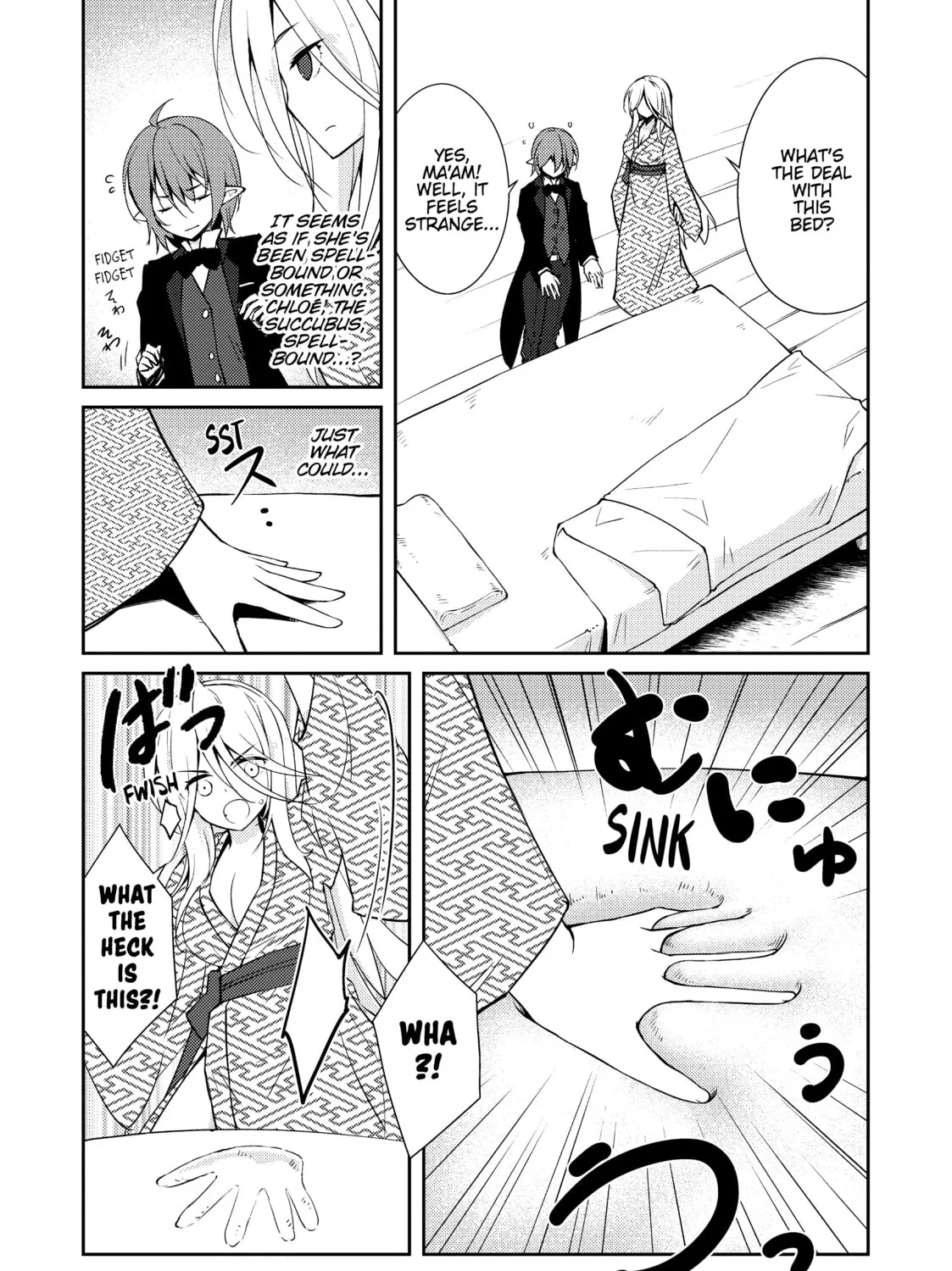 Read Lazy Dungeon Master chapter 18 image 6 on Lezhin