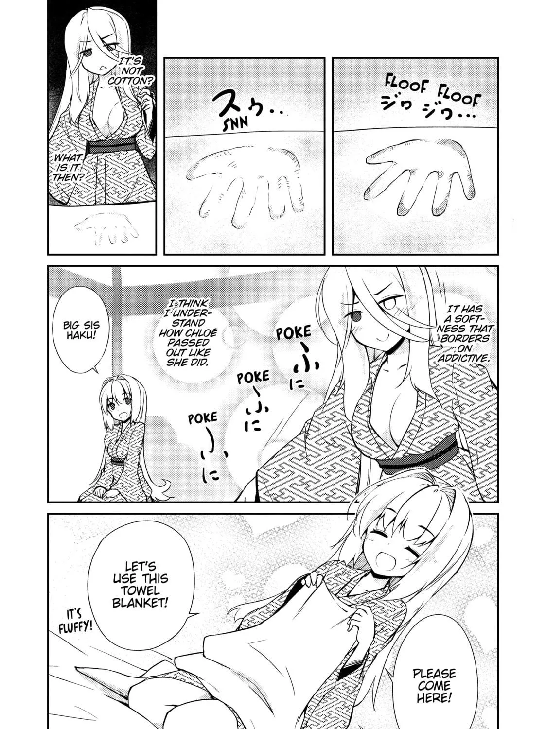 Read Lazy Dungeon Master chapter 18 image 8 on Lezhin