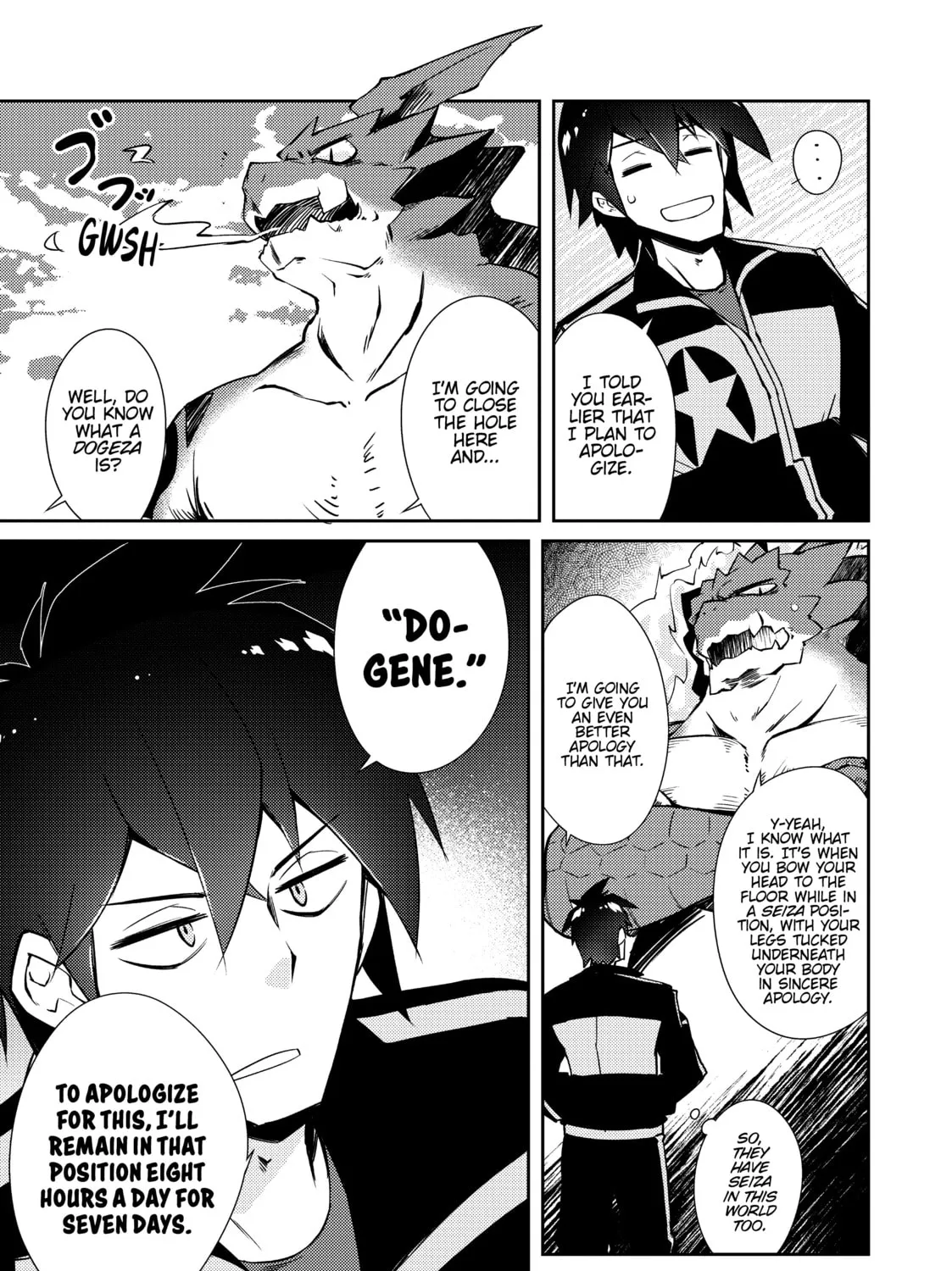 Read Lazy Dungeon Master chapter 19 image 12 on Lezhin