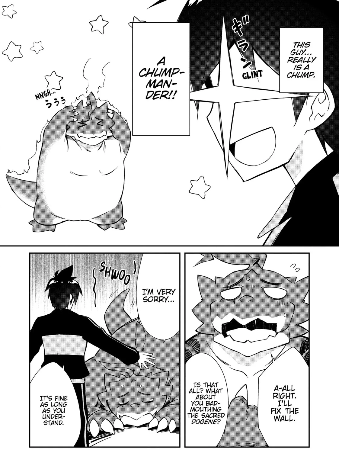 Read Lazy Dungeon Master chapter 19 image 26 on Lezhin
