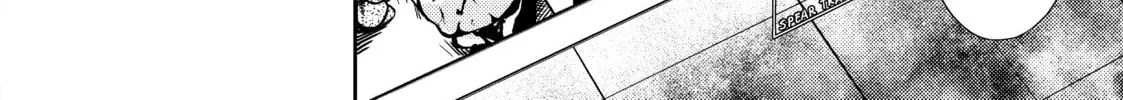 Read Lazy Dungeon Master chapter 19 image 3 on Lezhin