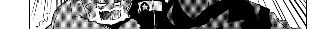 Read Lazy Dungeon Master chapter 19 image 43 on Lezhin