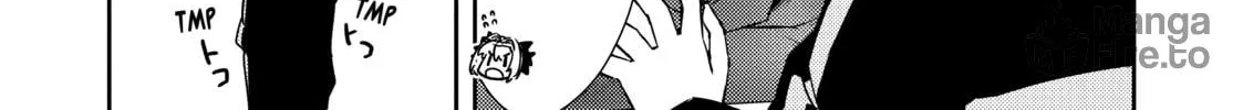 Read Lazy Dungeon Master chapter 19 image 9 on Lezhin