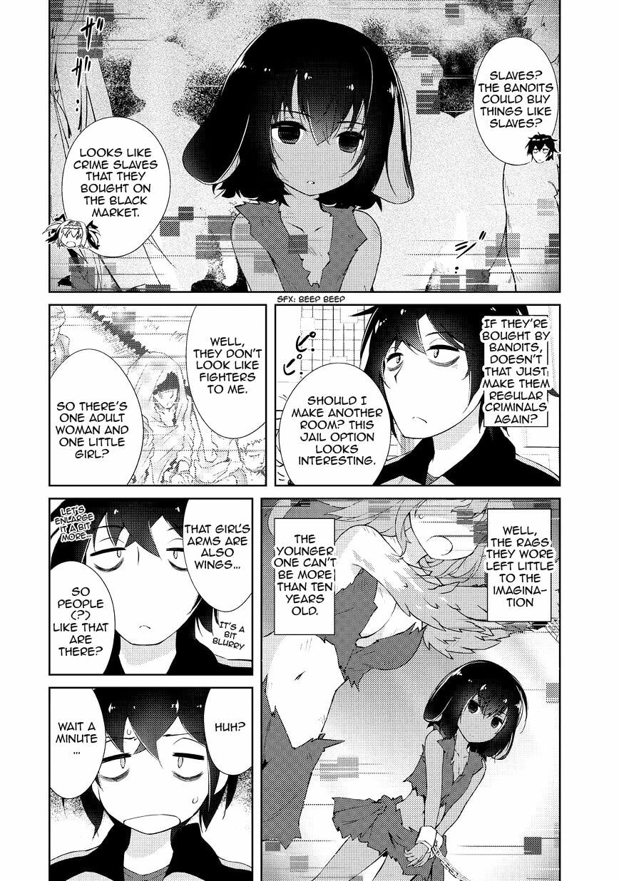Read Lazy Dungeon Master chapter 2.1 image 2 on Lezhin