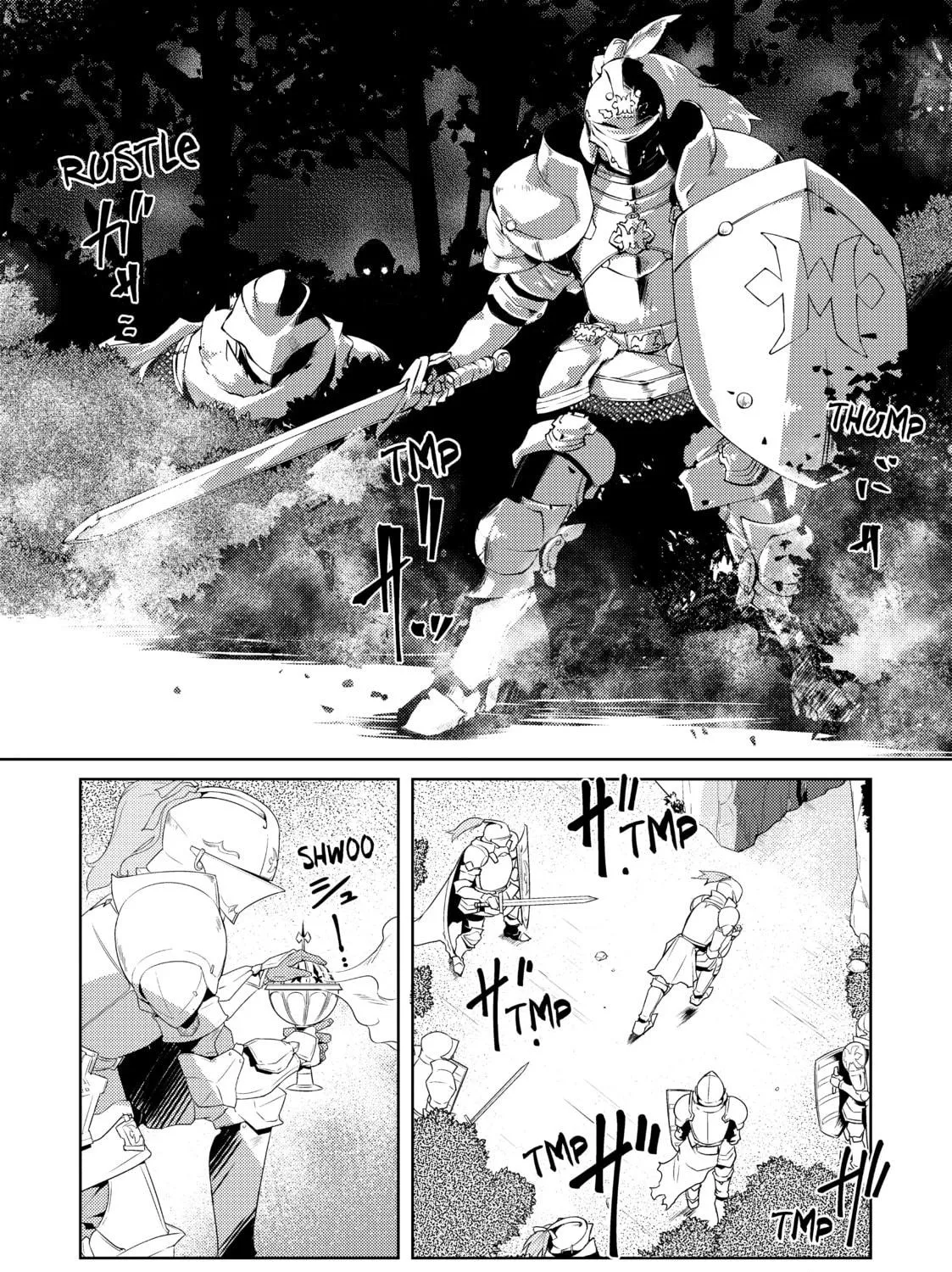 Read Lazy Dungeon Master chapter 2 image 16 on Lezhin