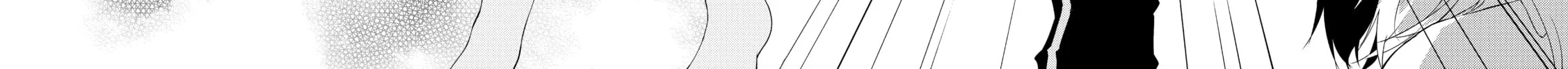 Read Lazy Dungeon Master chapter 2 image 3 on Lezhin