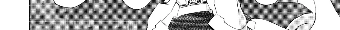 Read Lazy Dungeon Master chapter 2 image 33 on Lezhin