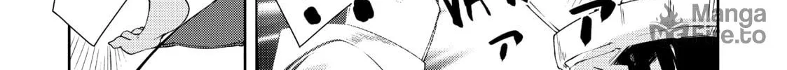 Read Lazy Dungeon Master chapter 2 image 35 on Lezhin