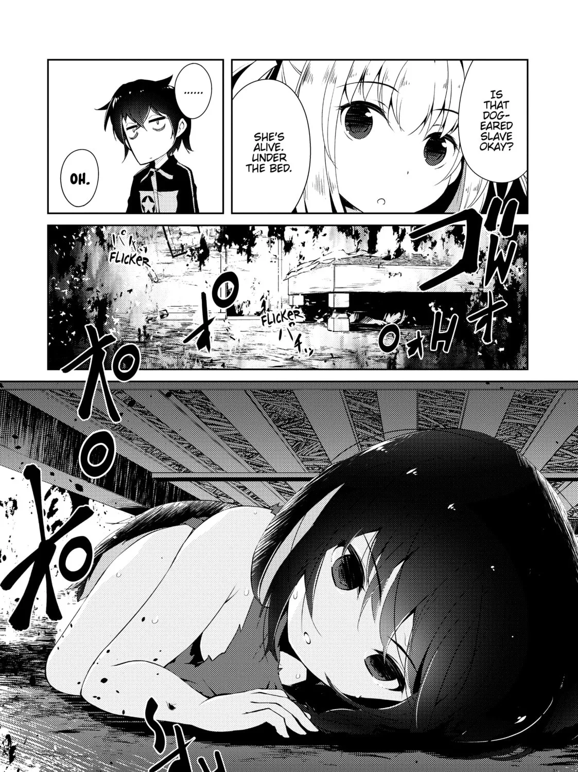 Read Lazy Dungeon Master chapter 2 image 44 on Lezhin
