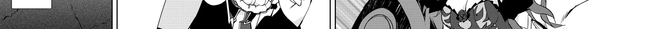 Read Lazy Dungeon Master chapter 20 image 15 on Lezhin