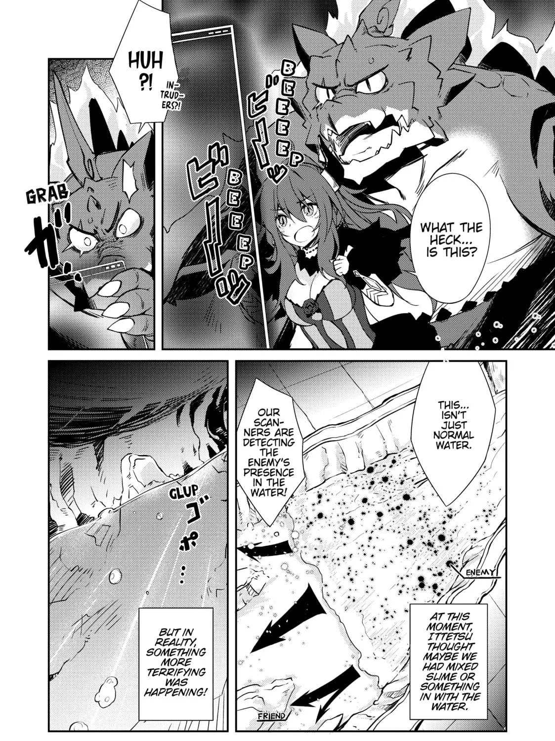 Read Lazy Dungeon Master chapter 20 image 18 on Lezhin