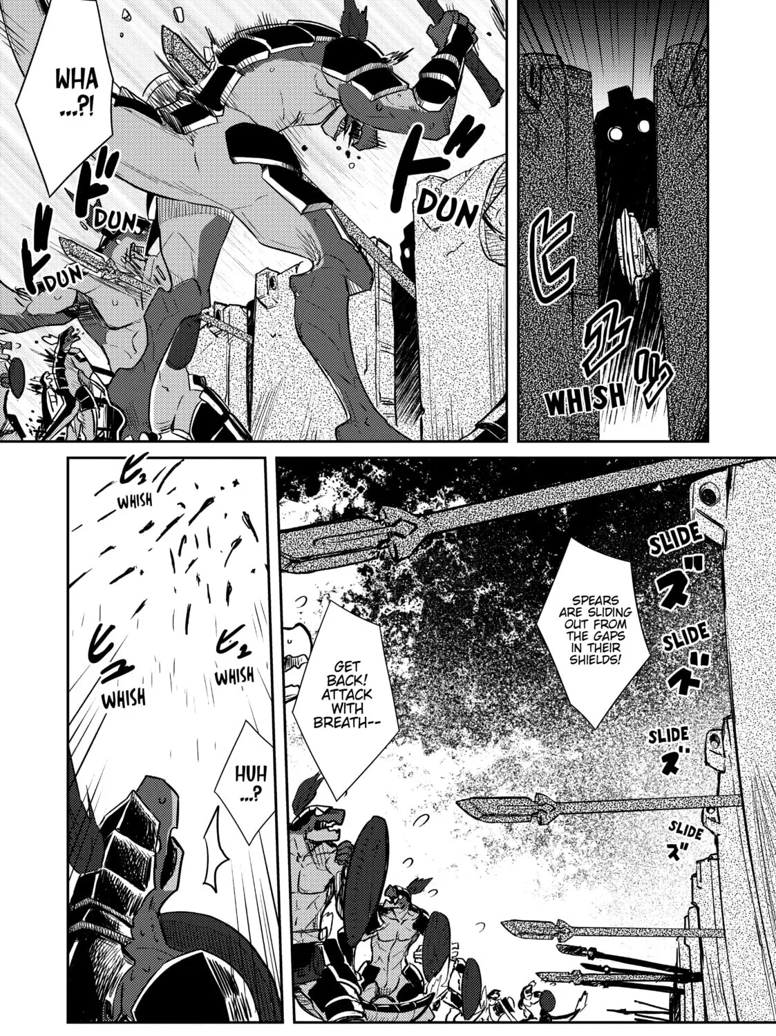 Read Lazy Dungeon Master chapter 20 image 32 on Lezhin