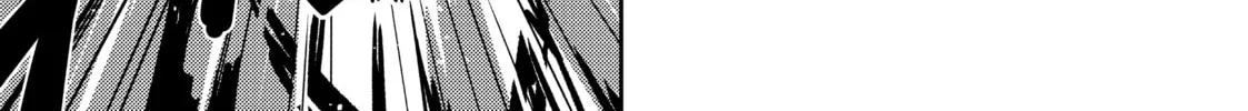 Read Lazy Dungeon Master chapter 21 image 1 on Lezhin