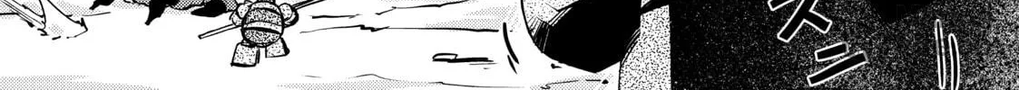 Read Lazy Dungeon Master chapter 21 image 11 on Lezhin