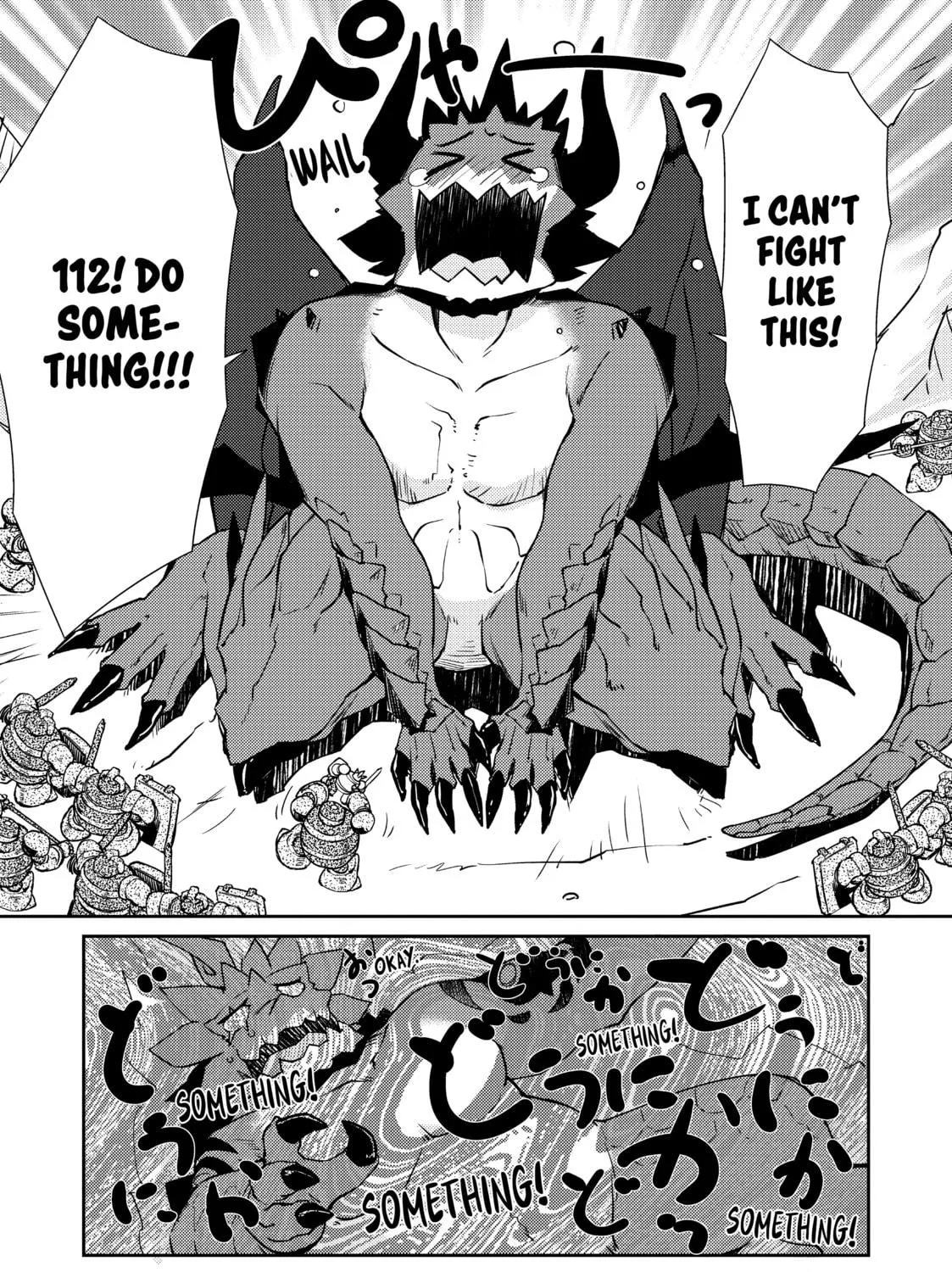 Read Lazy Dungeon Master chapter 21 image 18 on Lezhin