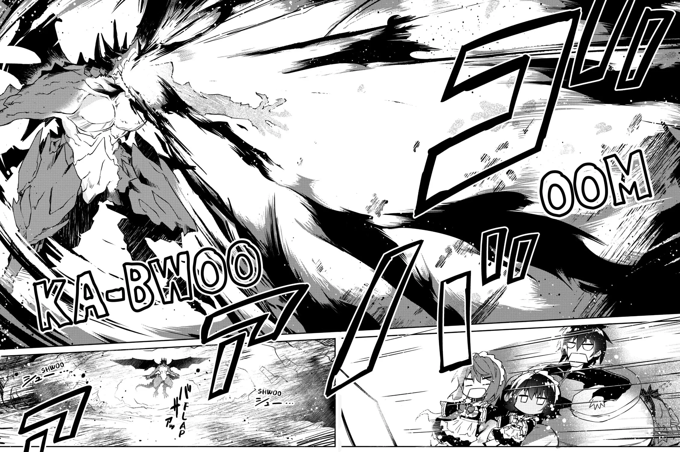 Read Lazy Dungeon Master chapter 21 image 2 on Lezhin