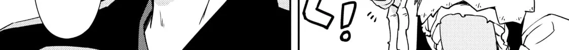 Read Lazy Dungeon Master chapter 21 image 33 on Lezhin