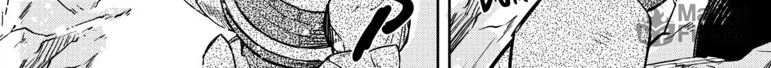 Read Lazy Dungeon Master chapter 21 image 9 on Lezhin