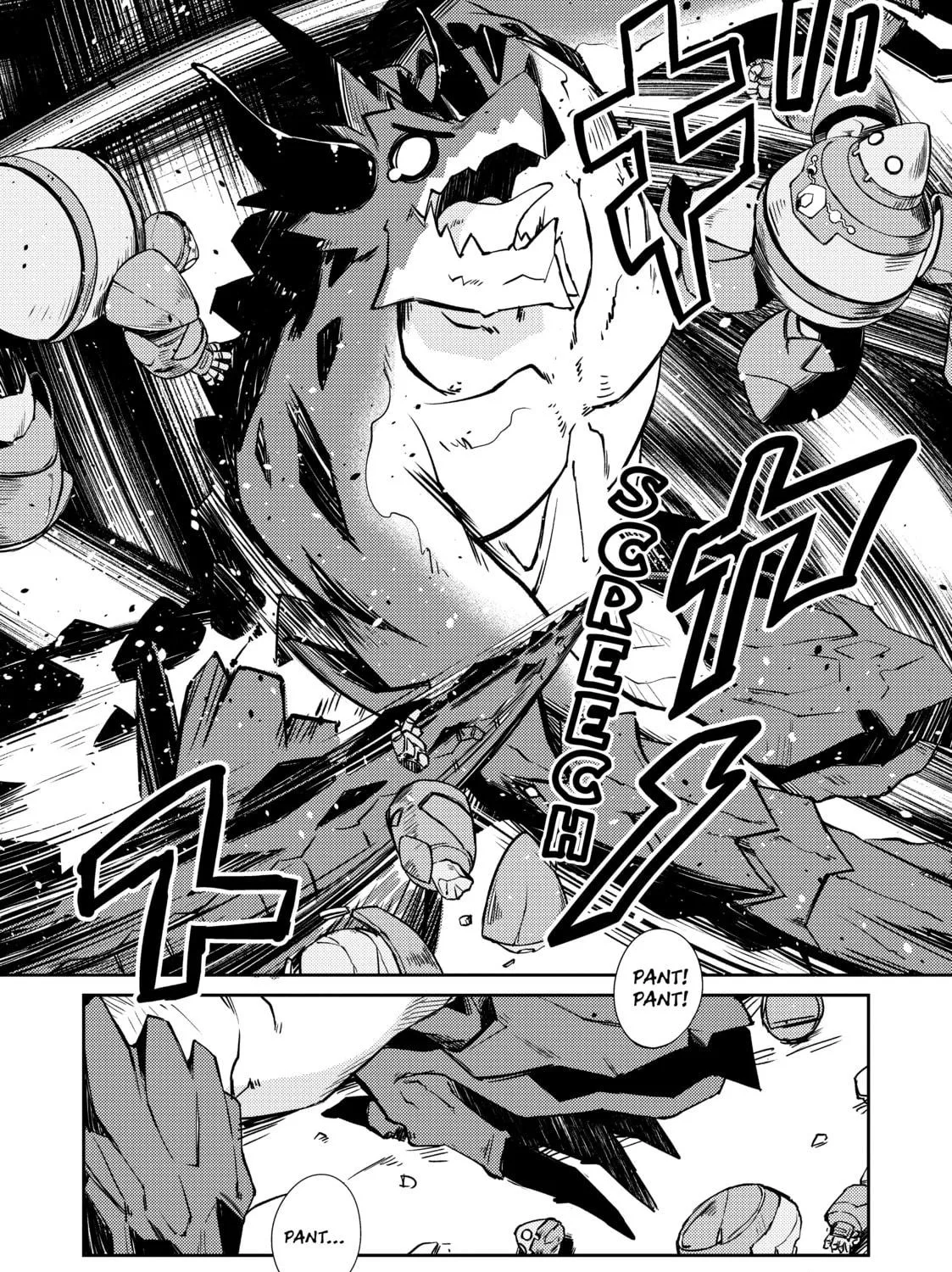 Read Lazy Dungeon Master chapter 22 image 16 on Lezhin
