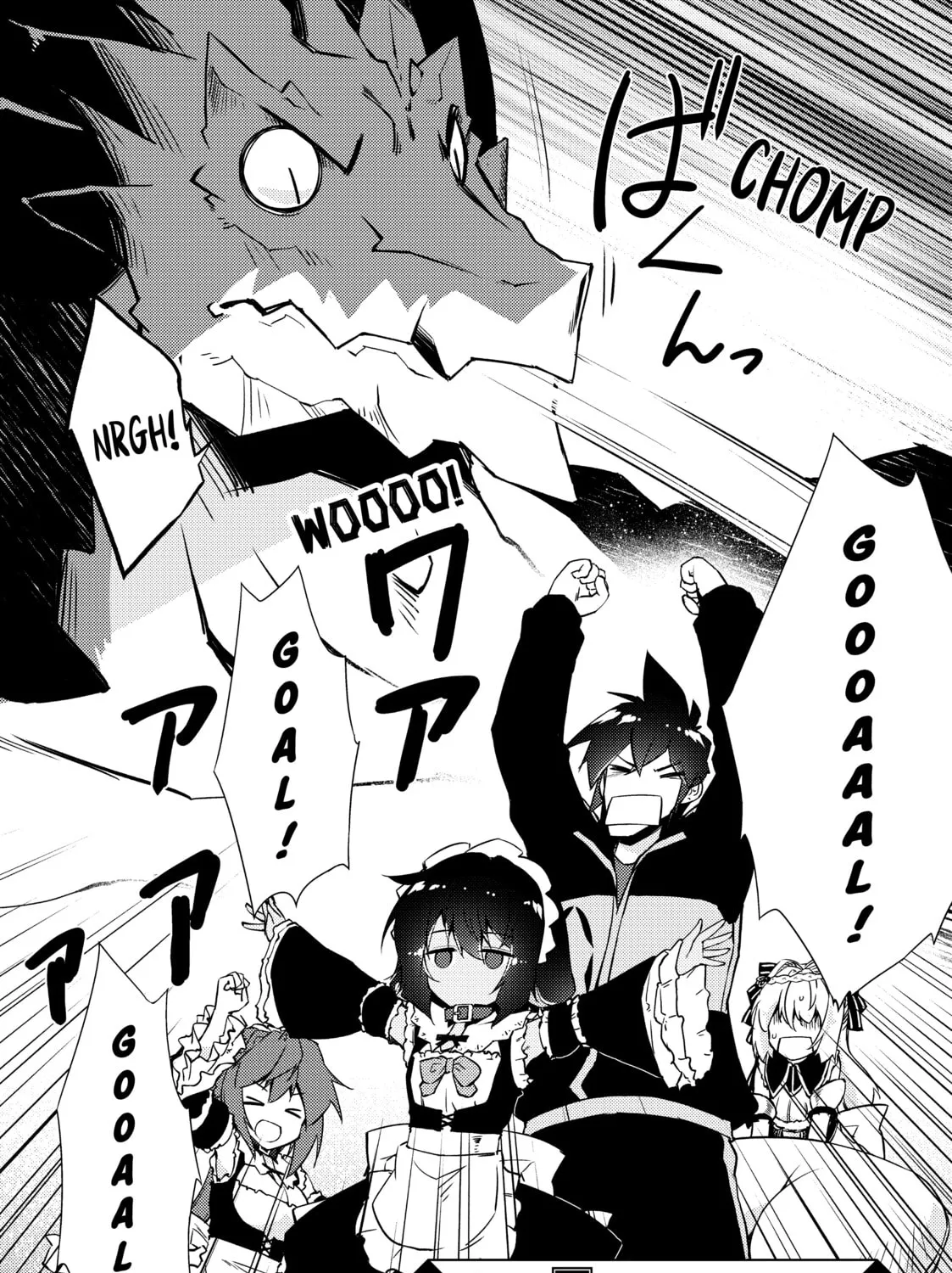Read Lazy Dungeon Master chapter 22 image 2 on Lezhin